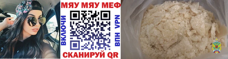 Галлюциногенные грибы Шагонар