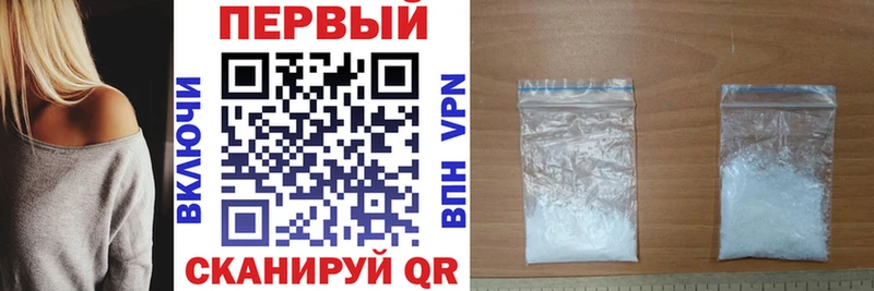 Amphetamine Розовый  закладка  Шагонар 