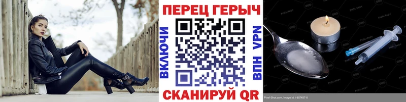 купить  цена  omg ссылки  Героин гречка  Шагонар 