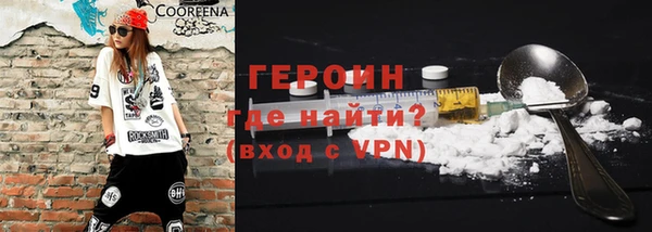 COCAINE Баксан