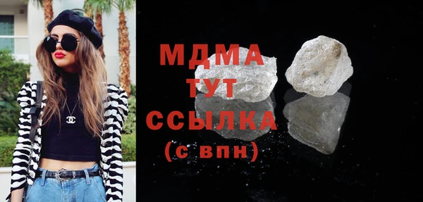 COCAINE Баксан