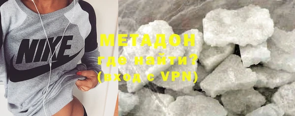 COCAINE Баксан