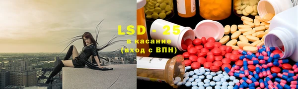 шишки Балабаново