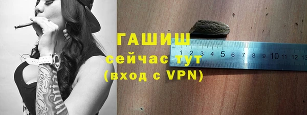 шишки Балабаново