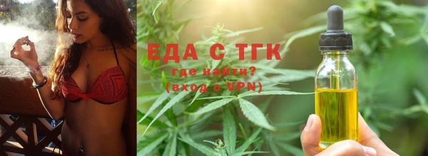 COCAINE Баксан
