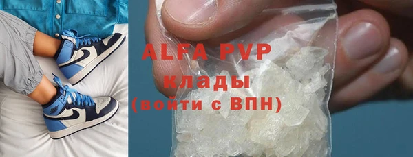 COCAINE Баксан