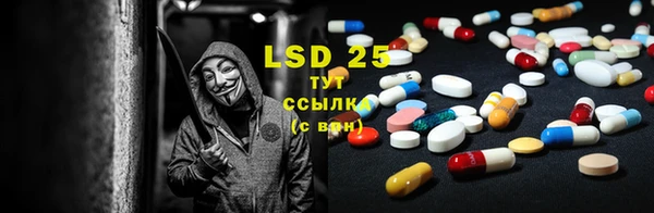 COCAINE Баксан