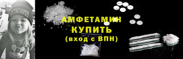 COCAINE Баксан