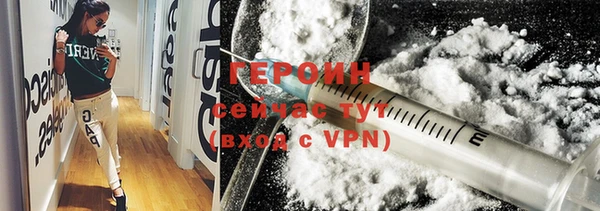 COCAINE Баксан