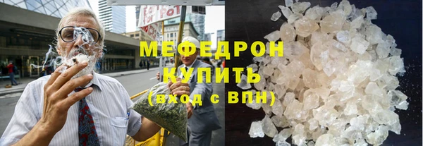 COCAINE Баксан