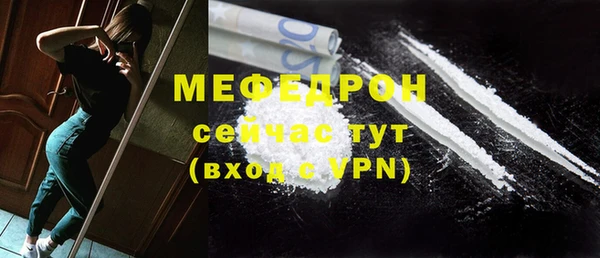 COCAINE Баксан