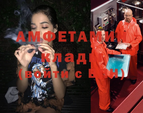 COCAINE Баксан