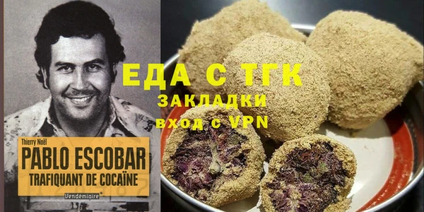 COCAINE Баксан
