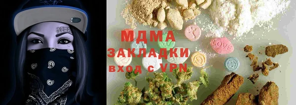 шишки Балабаново