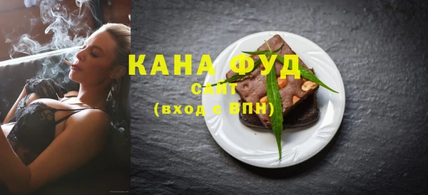 шишки Балабаново
