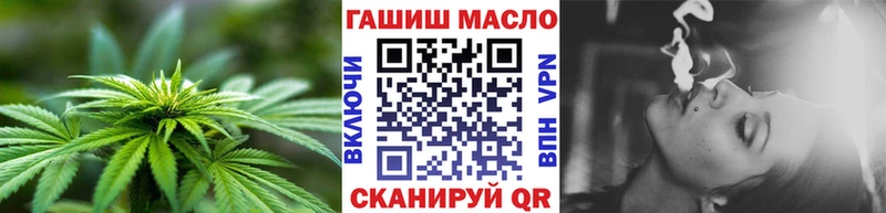 Дистиллят ТГК вейп с тгк  Шагонар 